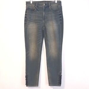WHBM "The Sculpt" High Rise Skinny Crop Jeans in Size 8R  (NWT)